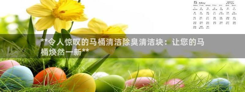 尊龙人生就是博下载