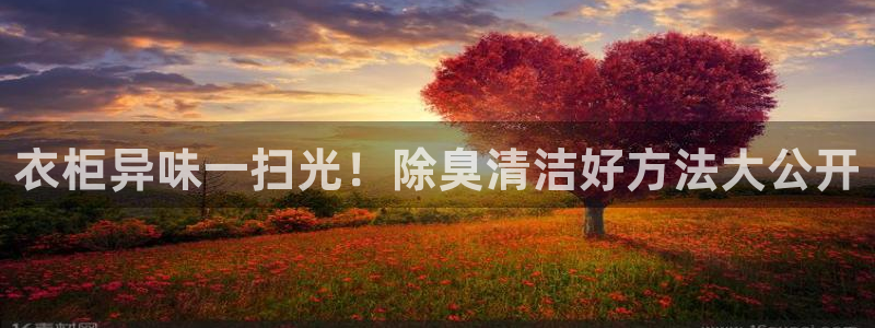 尊龙凯时不给提现怎么办