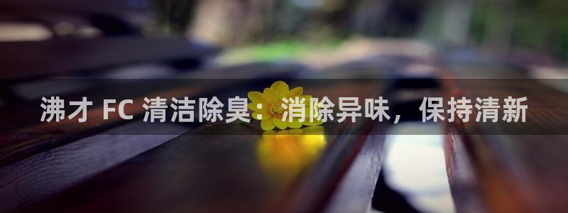 尊龙凯时邀请码