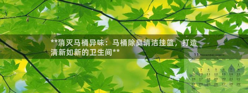 香港尊龙