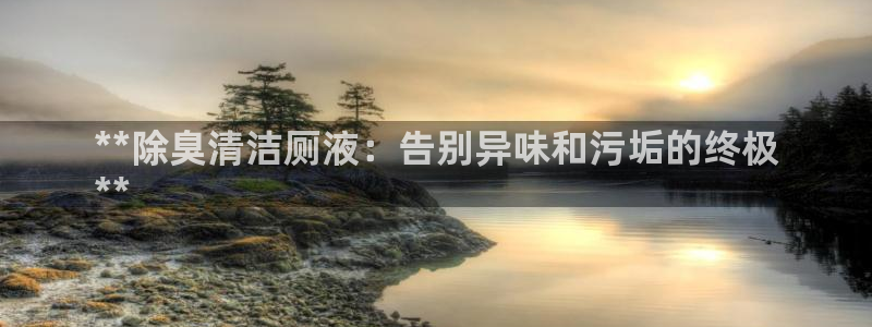 尊龙凯时网站不让提款