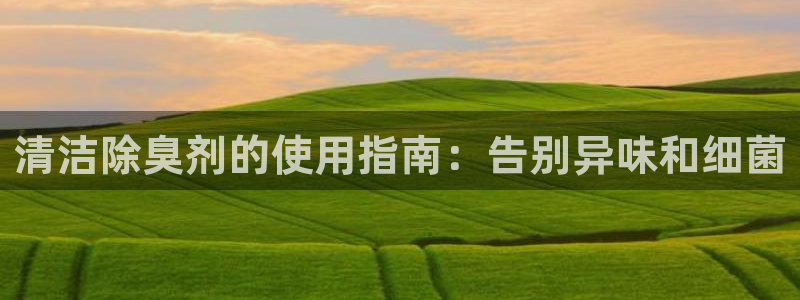 尊龙凯时 人生就是搏