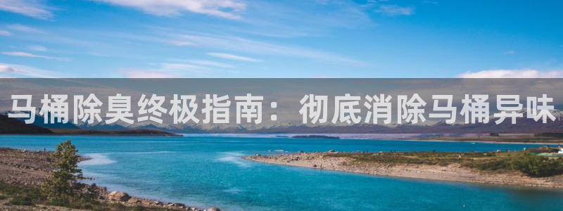 尊龙百度百科