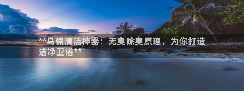 尊龙凯时取款有要求吗