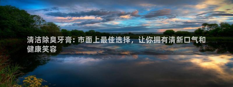 尊龙凯时代理官网入口