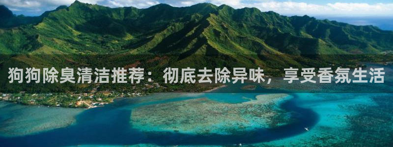 尊龙手机官方客户端下载安装