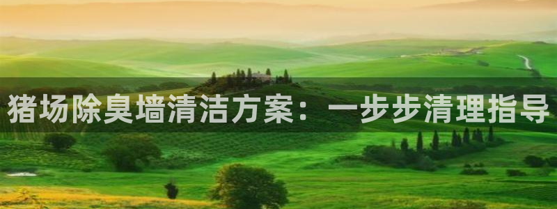 z6尊龙凯时ag旗舰厅