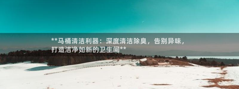 尊龙官方网站是真的吗