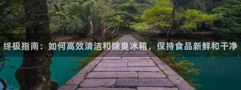 尊龙凯时能不能提现?