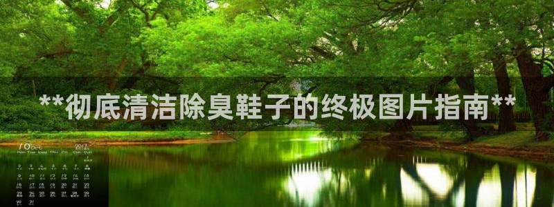 凯时k88最新