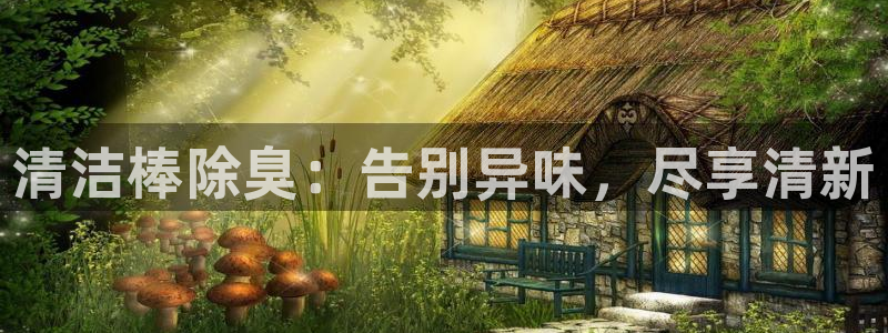 尊龙app最新版本官网