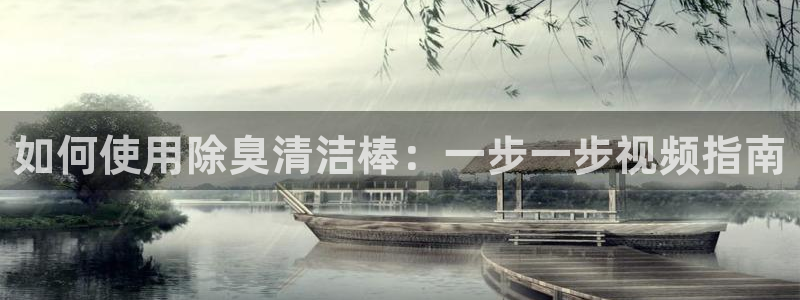 尊龙凯时下载官方正版