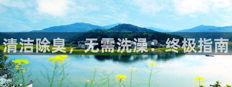 尊龙凯时手机版·(中国)官方网站