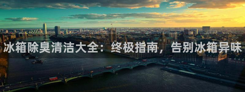 尊龙凯时-人生就是博中国官网