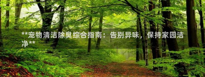 尊龙凯时游戏厅