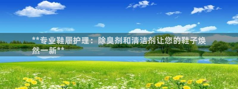 尊龙凯时人生就是博·(中国)官网最新