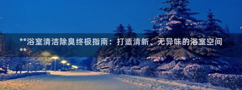 尊龙凯时下载人生就是博