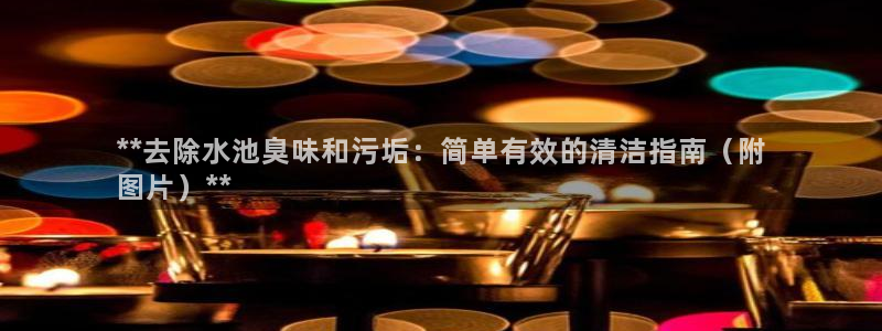 尊龙官方平台