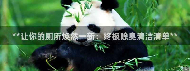 尊龙凯时导航菜单首页