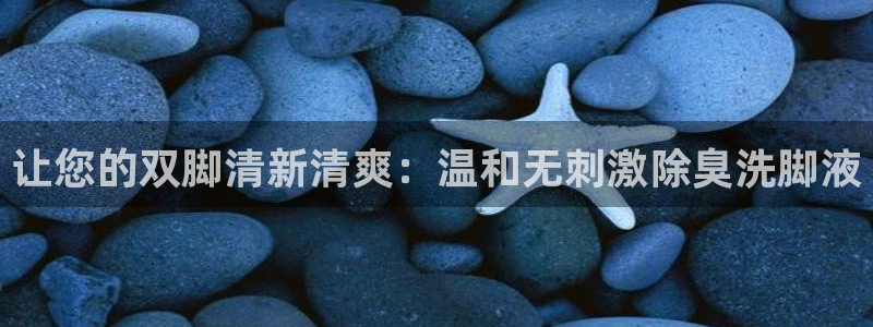 尊龙官方