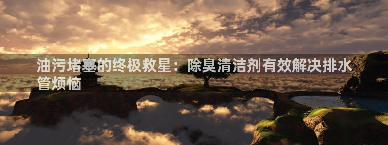 凯时k8官网首页