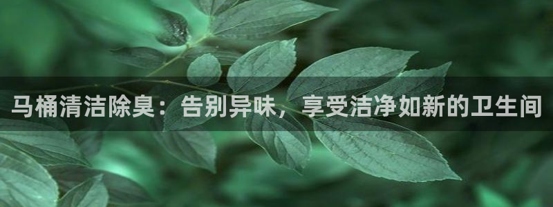 尊龙人生就是博一下阿扎尔