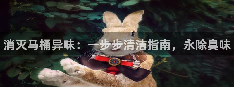 尊龙体育游戏平台