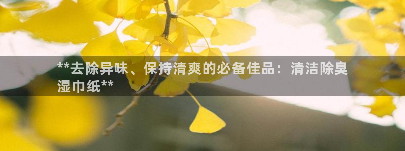 尊龙下载推荐网站