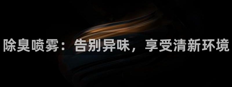 尊龙一人生就是搏
