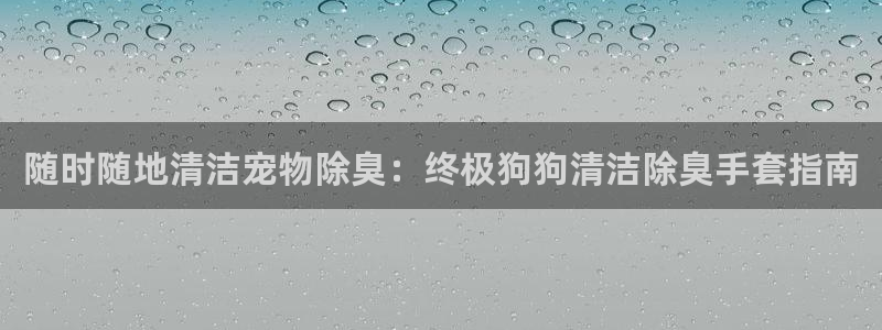 尊龙凯时代理能提出来不