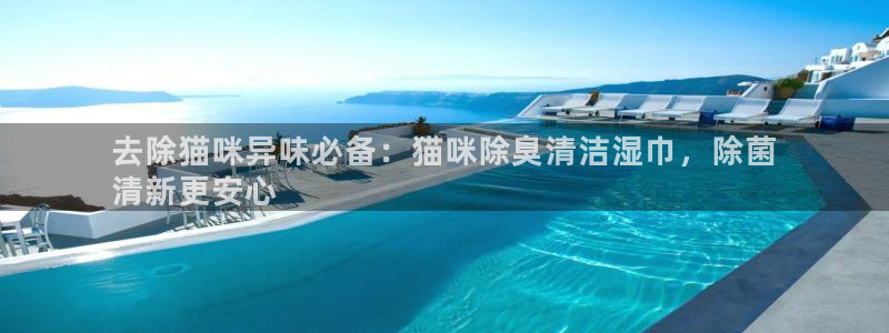 尊龙app认可ag发财网