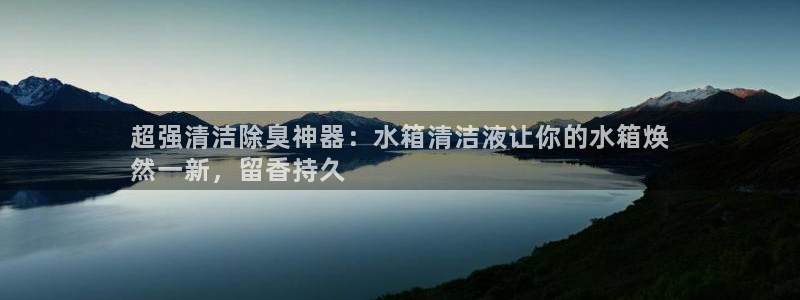尊龙凯时怎么样没听说过