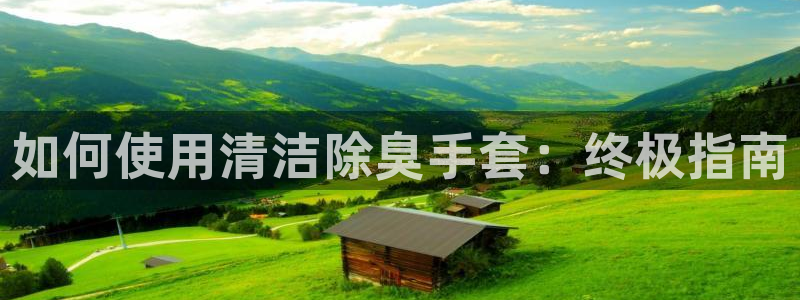 尊龙凯时有封银行卡的吗