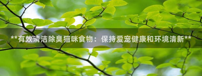 尊龙凯时 - 人生就是搏!提款怎么样