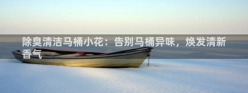 尊龙凯时为什么不封：