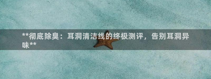 尊龙一人生就是博电子游戏