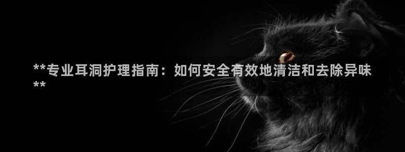 尊龙凯时的钱能退回来吗
