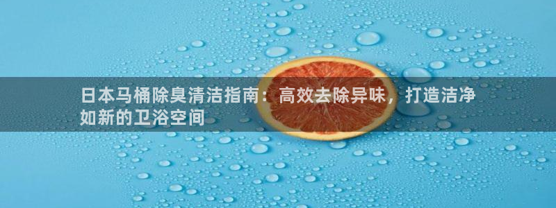 凯时效果怎么样