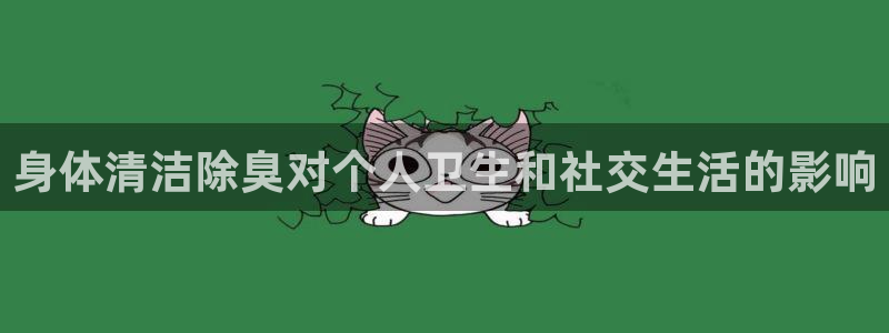 尊龙体育直接访问agbaofu.wang|ag暴富网
