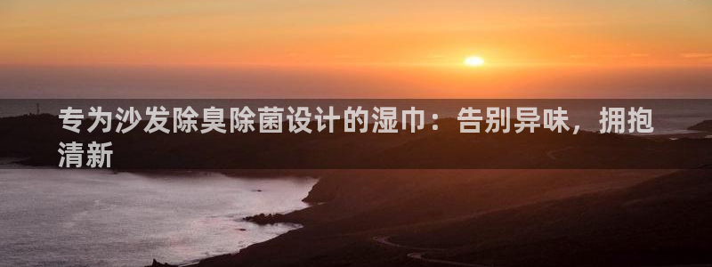 尊龙d88官网选RA来就送38