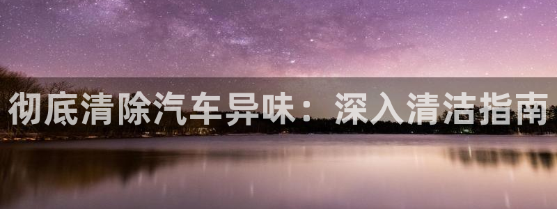 尊龙现在
