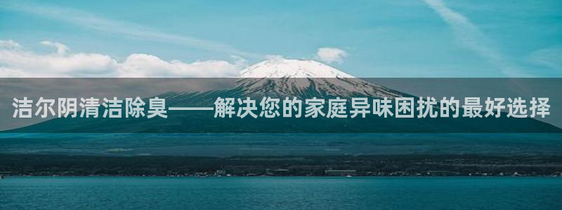 尊龙app最新版本官网