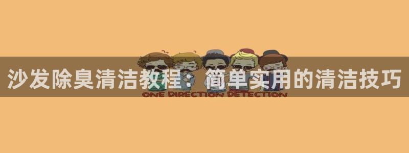 尊龙游戏官网游戏特色