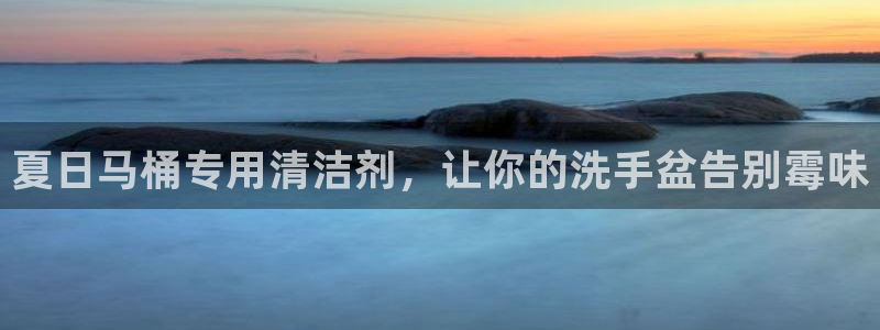 尊龙d88官网so问来就送38