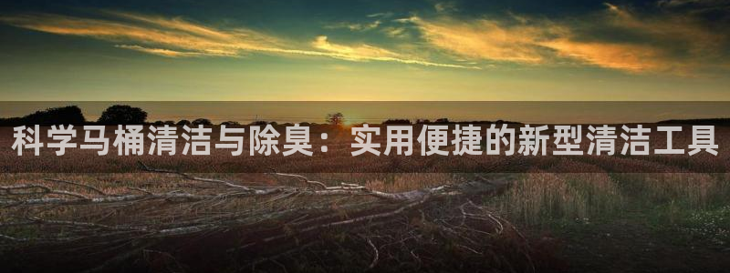 百度一下尊龙