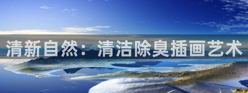 尊龙凯时平台还是万搏好