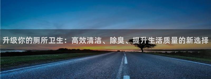 尊龙d88皆选ag发财网