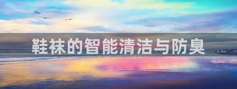 尊龙 国外