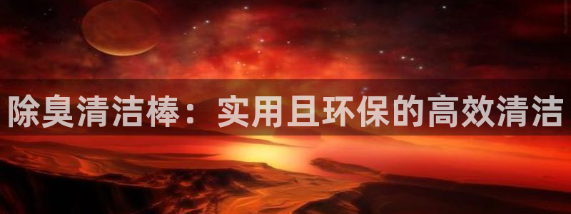 凯时k88最新