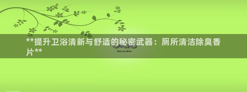 尊龙手机端下载：**